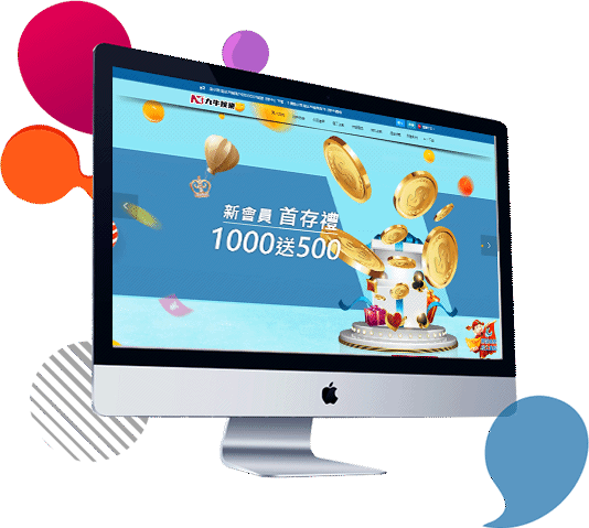 歡迎了解BETS88娛樂城、品牌信譽、首選BETS88娛樂城、誠信、公正、五大保障