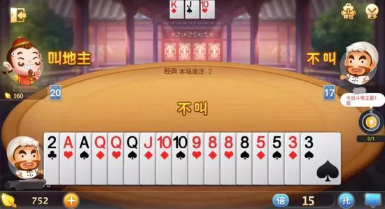 鬥地主必勝秘笈：掌握這些技巧，讓你把把都贏！